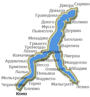 Карта Комо