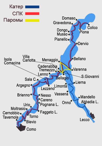 Карта Расписание судов на озере Комо